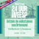 Tuinwandeling 17 mei.jpg